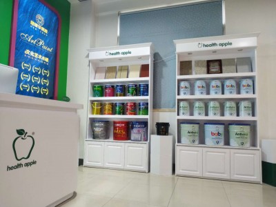 建材開店，健康蘋果漆