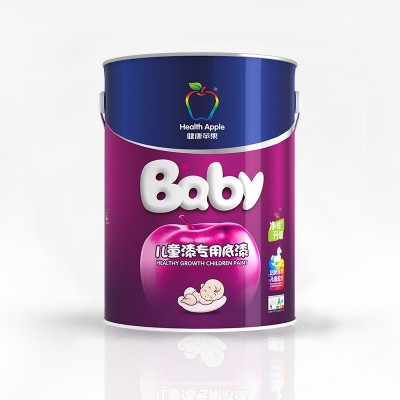 健康兒童漆專用底漆