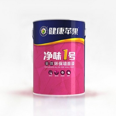 凈味1號全效環保墻面漆