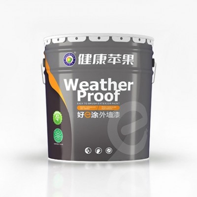 好e涂外墻漆