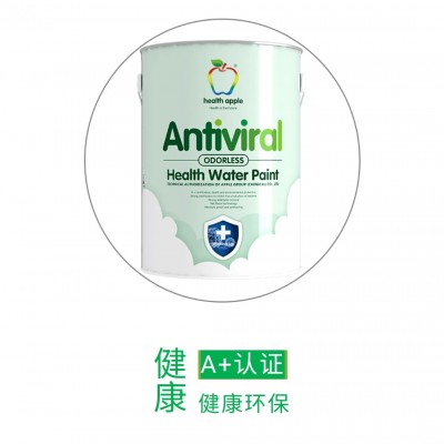 抗菌墻面漆