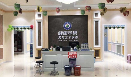 發展歷程