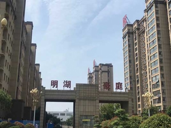 健康蘋果助力明湖?國際豪庭，專業真石質感涂料打造高質感住宅群