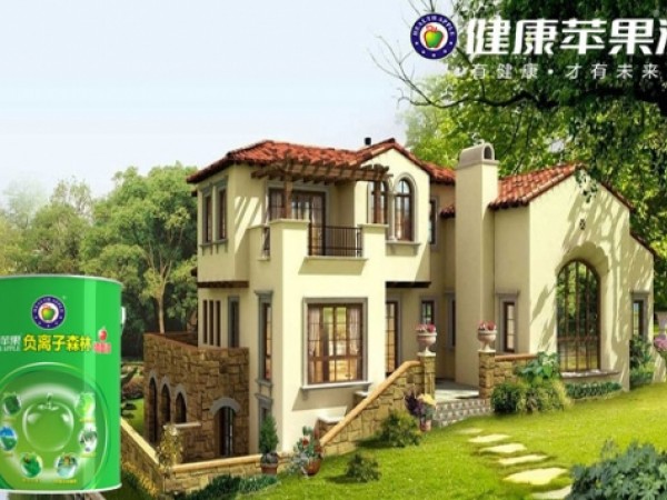 健康蘋果 | 清新森林負離子，“會呼吸的墻面漆”