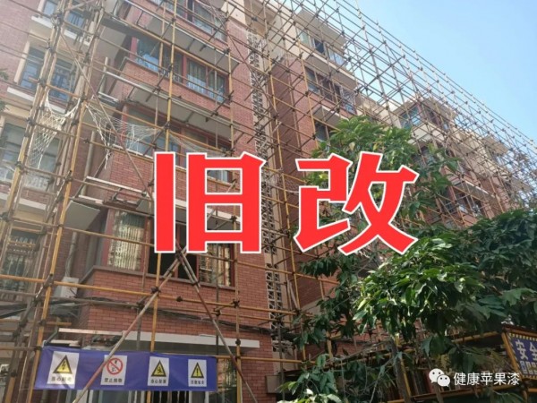外墻涂料市場空間將新增943.10億元