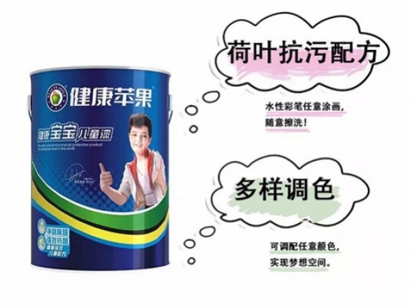 超強抗污，易擦洗——荷葉抗污技術！