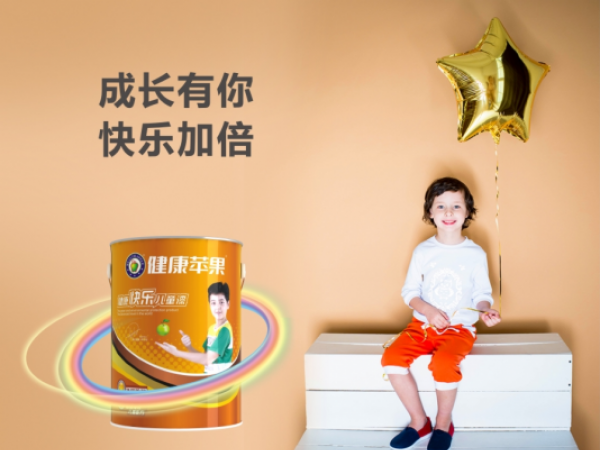 如何選購兒童漆