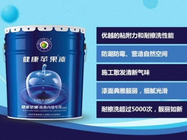 別墅防潮用防水涂料到底管不管用？