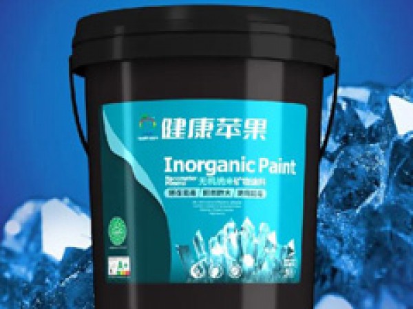 健康蘋果無機涂料的優越性