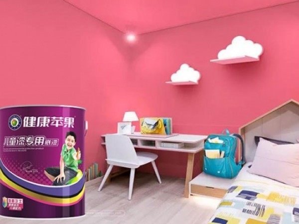 孩子的專屬“保護傘”——健康兒童漆專用底漆