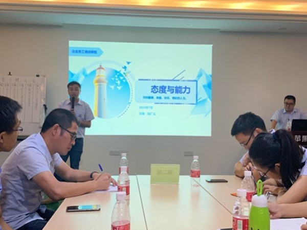 精彩！！健康蘋果開展2019“態度與能力”辯論分享會