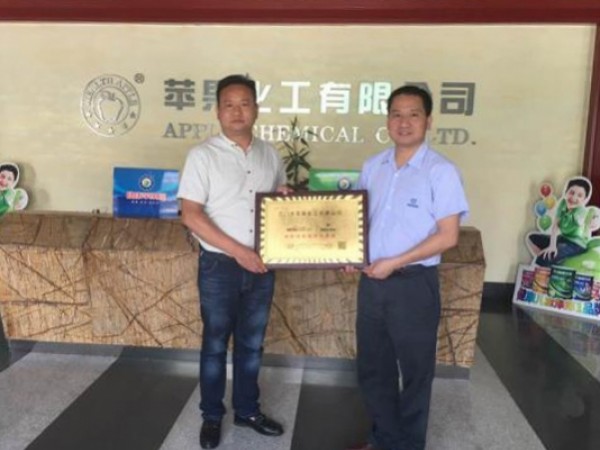 喜訊！健康蘋果漆與央視簽署雙邊戰略合作協議！