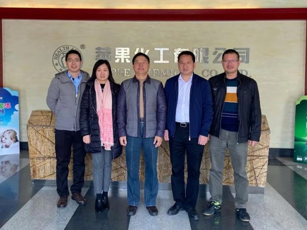 江門市蓬江區工商業聯合會領導蒞臨蘋果化工參觀指導