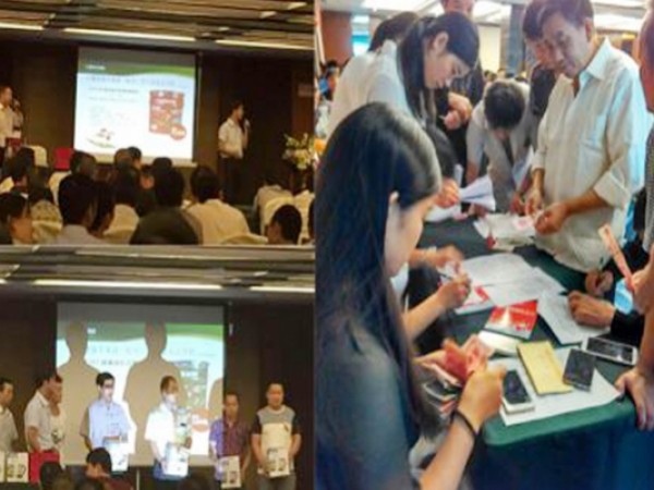 合作共贏新局面！健康蘋果漆十五周年（湖北十堰）聯誼會