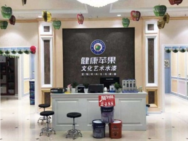 你知道涂料出廠前都要經歷哪些檢測嗎？