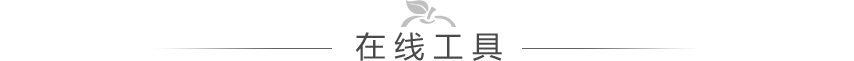 仿石漆品牌