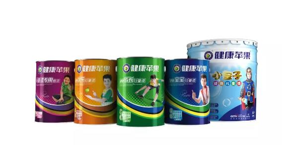 健康蘋果漆.jpg
