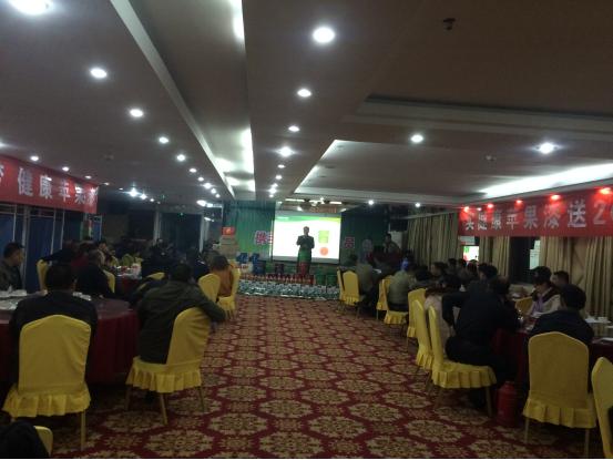 健康蘋果漆.jpg 健康蘋果漆.jpg