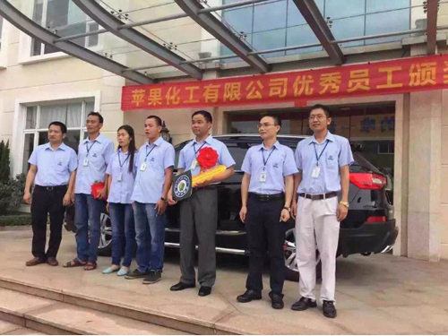 健康蘋果漆.jpg