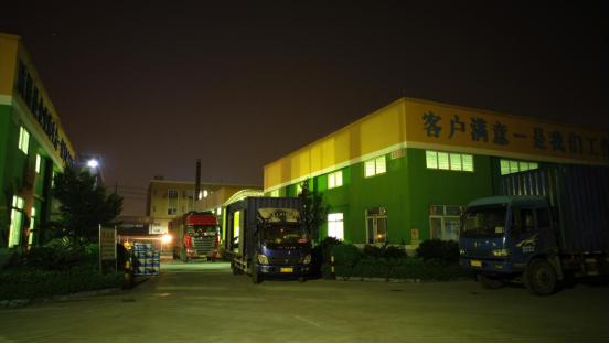 健康蘋果漆.jpg