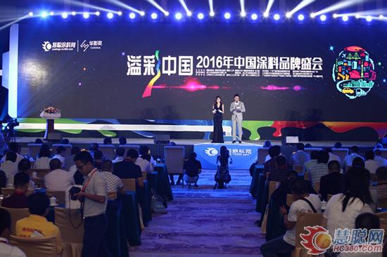 健康蘋果漆.jpg 健康蘋果漆.jpg