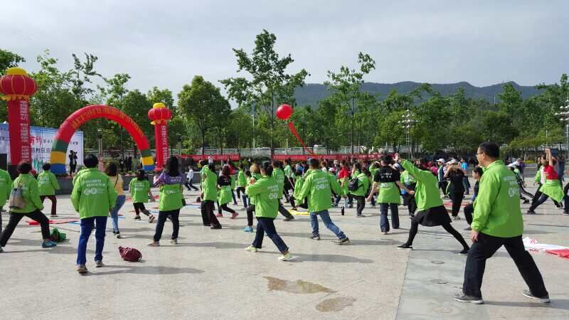 相約萬步 ,健康你我.jpg