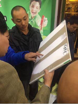 健康蘋果漆.jpg 健康蘋果漆.jpg