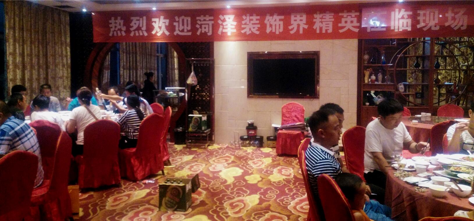 健康蘋果 jpg