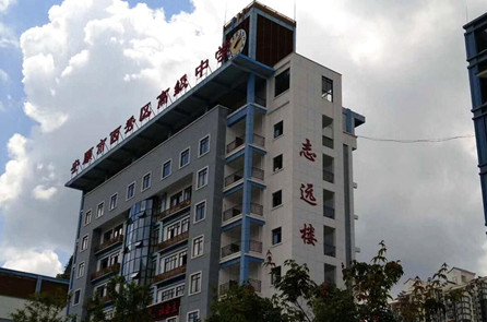 健康蘋果漆.jpg
