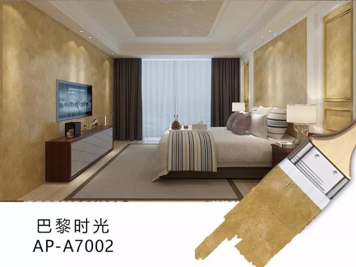 文化藝術漆.jpg 文化藝術漆.jpg