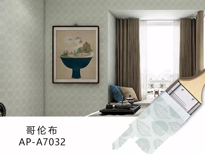 文化藝術漆.jpg 文化藝術漆.jpg