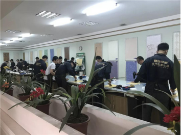 藝術涂料.png 藝術涂料.png