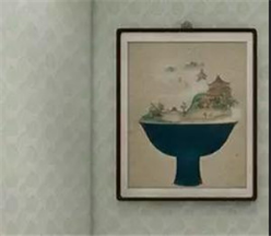 藝術涂料.png 藝術涂料.png