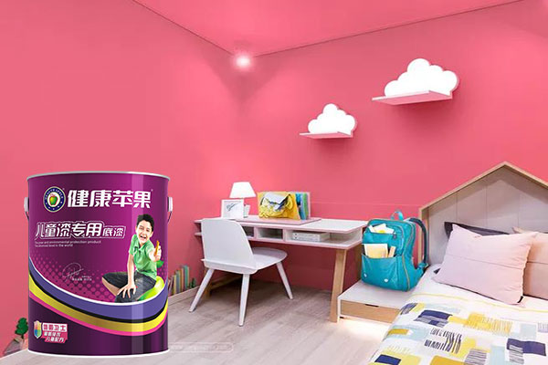 1557103559369767.jpg 專用底漆健康兒童.jpg