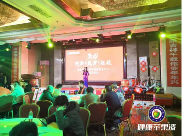 做裝修這么多年了，看著涂料發展起來，到現在為止依舊是裝潢的主流產品。涂料的環保性能才是今天人們最關心的話題，以前裝修好要晾大半年屋子的情況已不復存在。健康蘋果是環保涂料里走的比較前的企業，一直專研涂料領域。現在家里裝修都只用這個品牌，有保障！.png