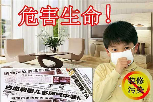 海藻泥對抗甲醛.jpg