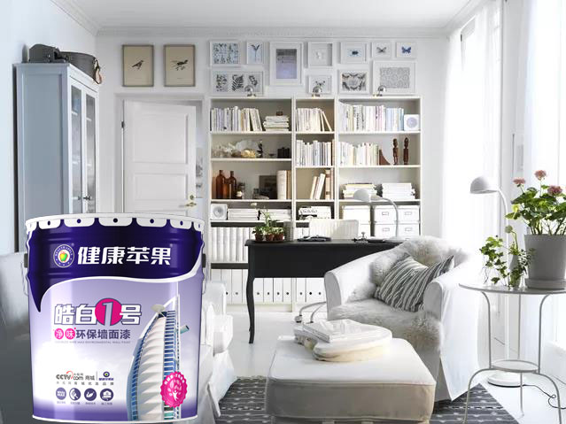 1557036921243831.jpg 健康皓白一號.jpg