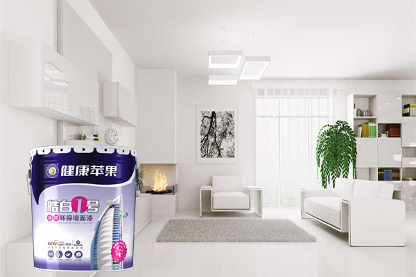 1557037008570238.jpg 健康蘋果皓白.jpg