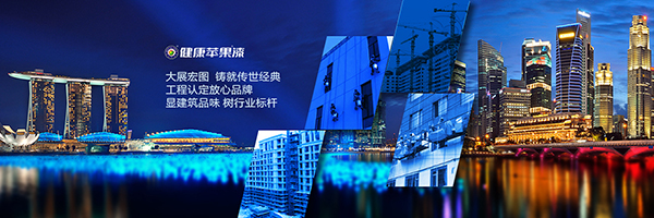 健康蘋果漆.jpg
