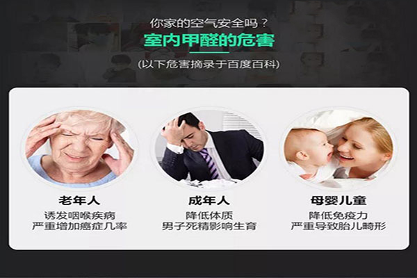 乳膠漆安全性.jpg