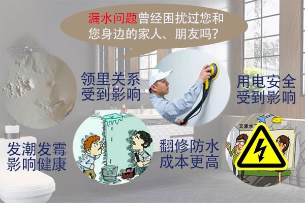 無機納米礦物涂料.jpg