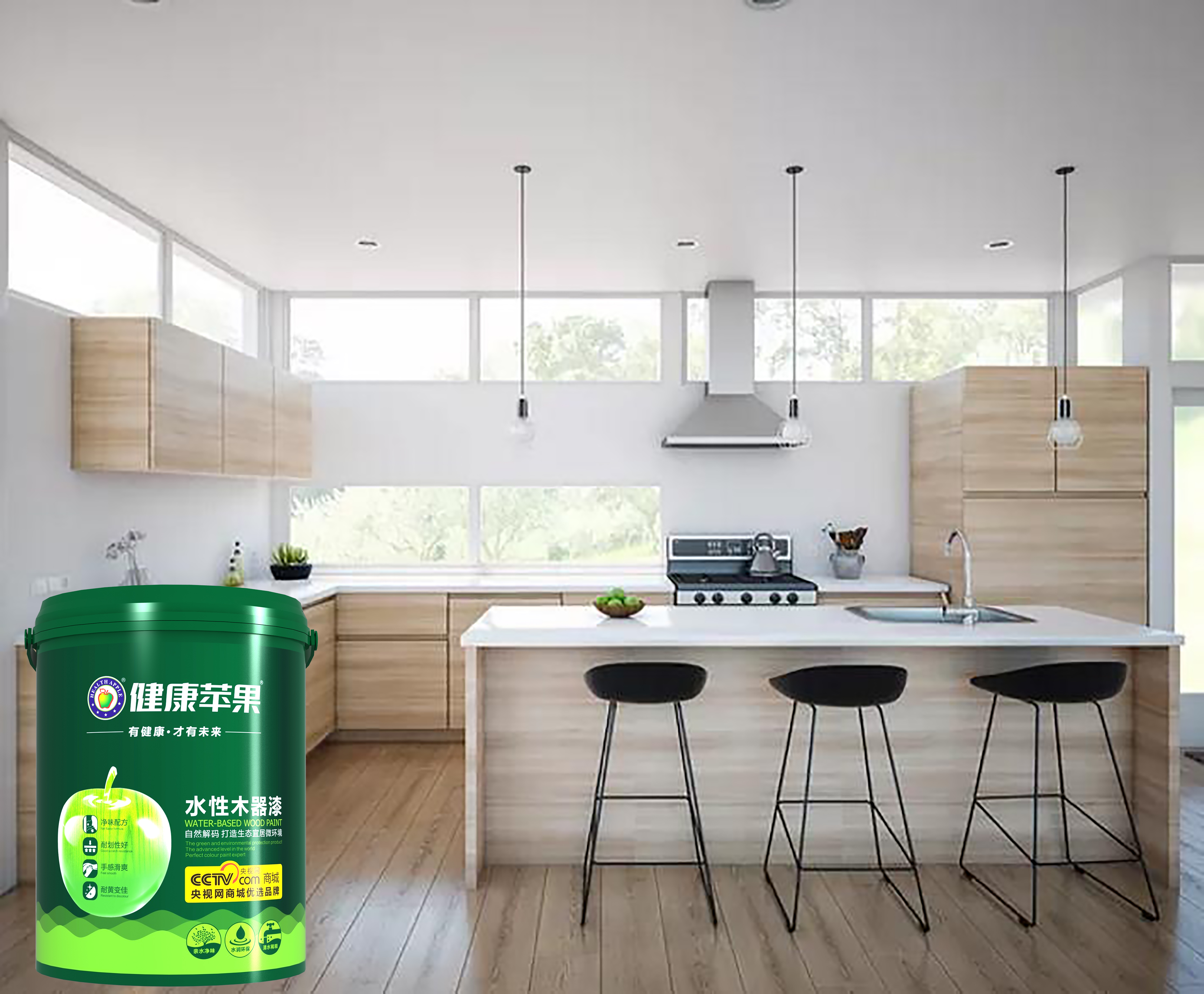 水性木器漆.jpg