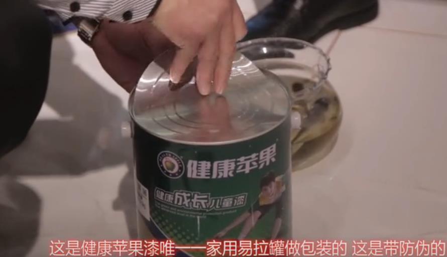 3優勢.gif.jpg
