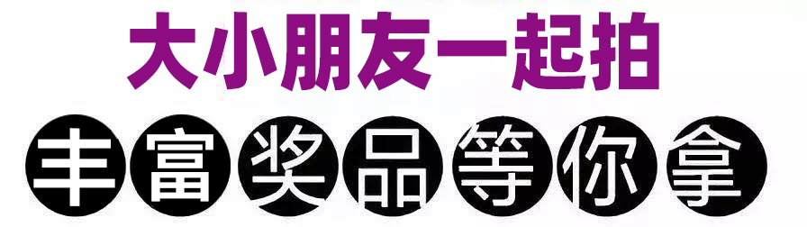 健康蘋果兒童漆.jpg