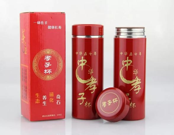健康蘋果漆.jpg