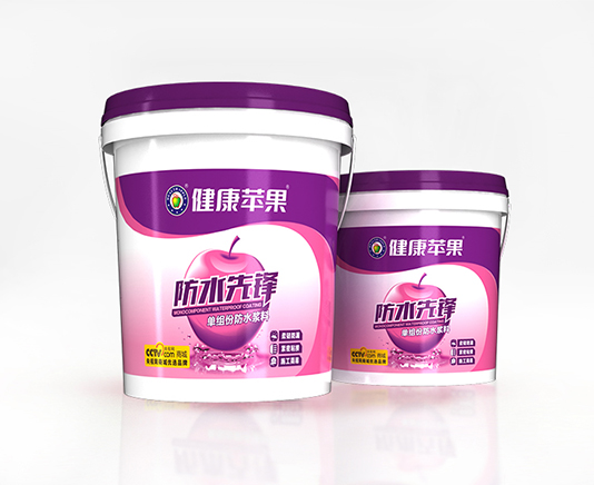 防水涂料