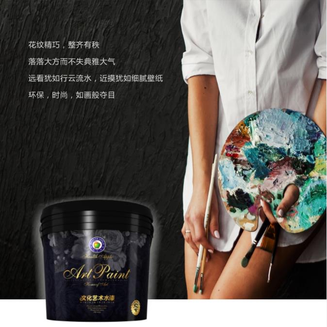 科羅夫-CLOTH.jpg