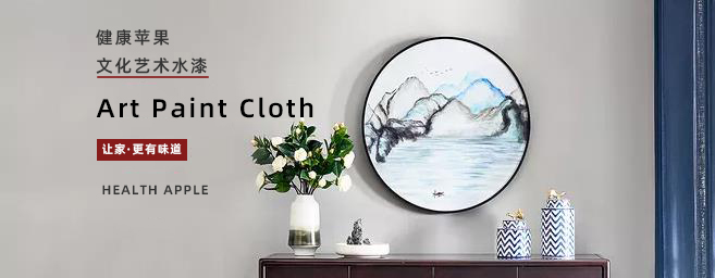 科羅夫-CLOTH.jpg