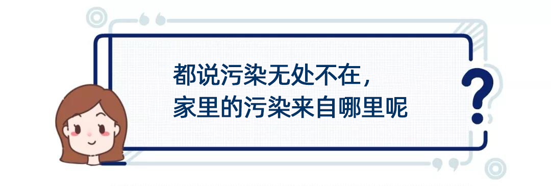 兒童漆.jpg