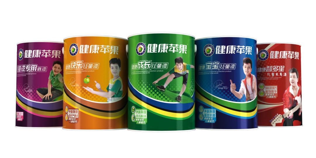 健康兒童漆.jpg